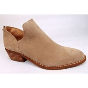 Lucky Brand Freelia tan suede leather ankle booties boots 6.5 EUC